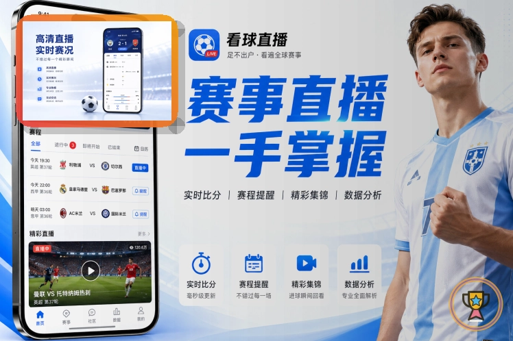 用户口碑金奖