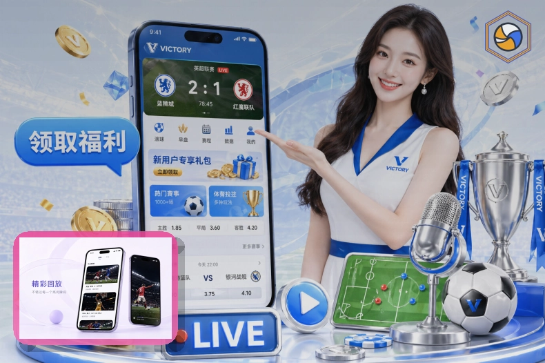 品牌信赖认证